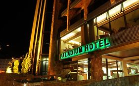 Serra Negra Paladium Hotel